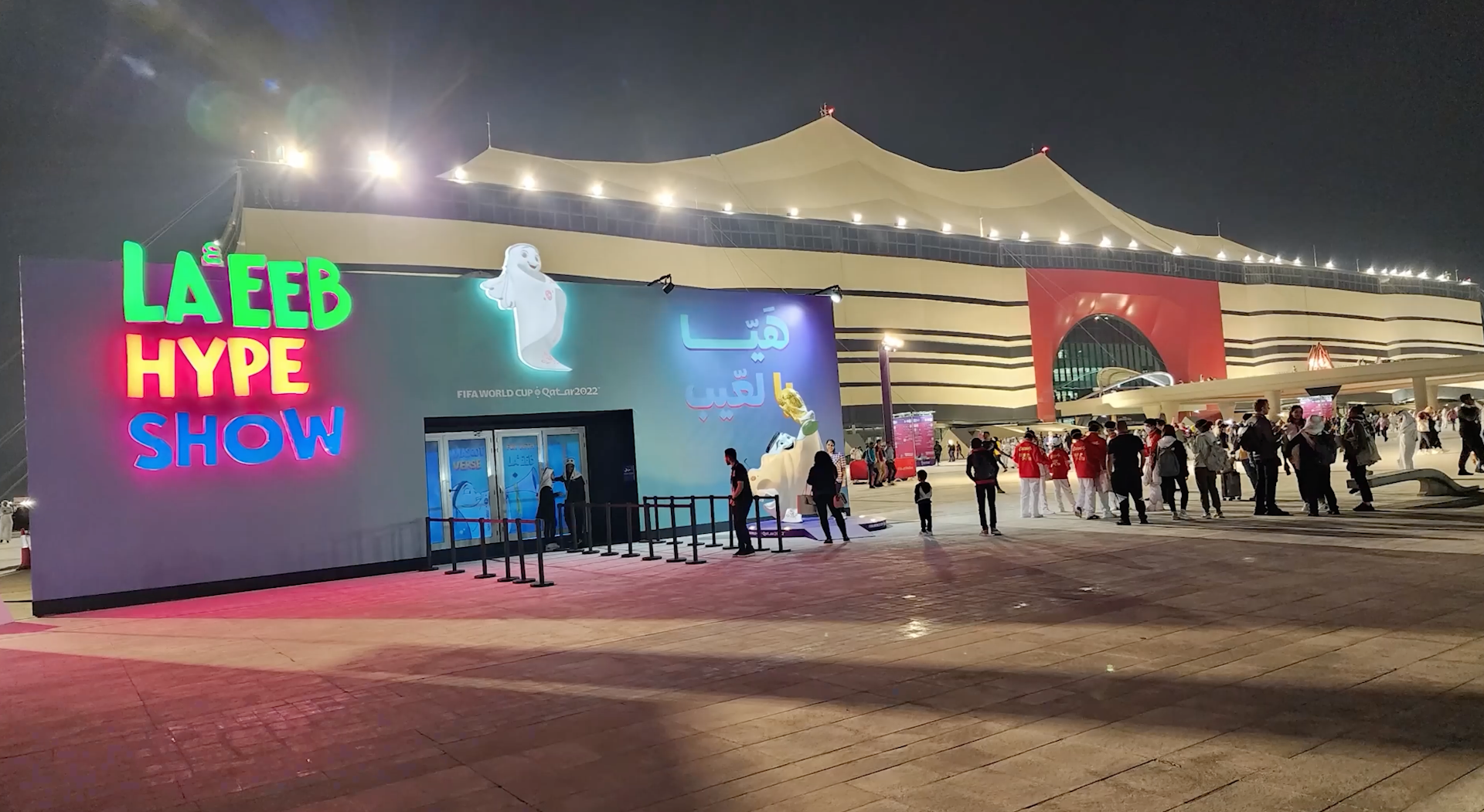 Screenshot 2026-02-13 at 7.36.29 PM.png